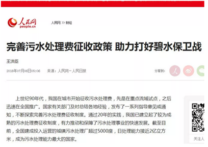 20200903/be024ccbd54e10d8a72cf8ee6f070741.png image.png