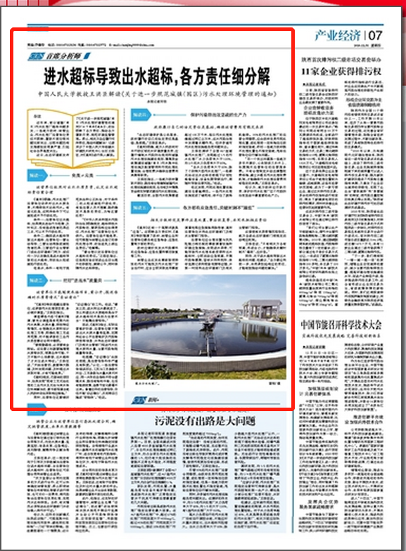 20210131/729d9d6f867c603709b11a78a95c4485.png 333.png