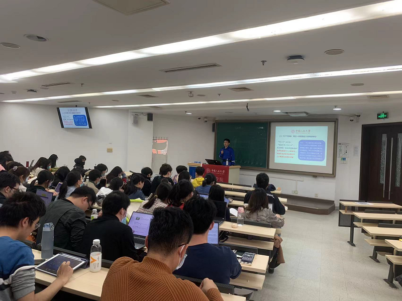 20211117/8ed7858d5559c001f256fc9743553ae1.png 环境学院举办防范电信诈骗安全教育专题讲座.png